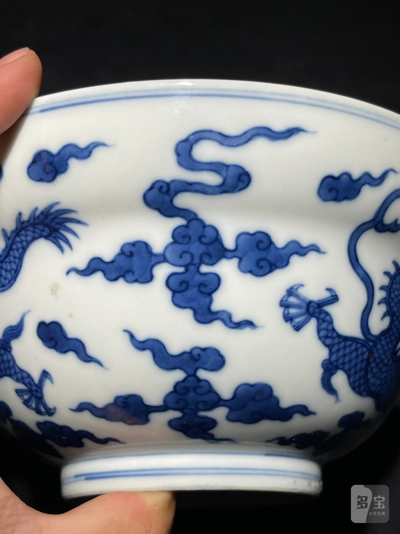 清代 青花云龙纹折腰碗 - 图5